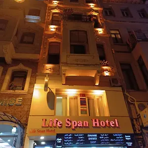  Aparthotel Life Span Türkei